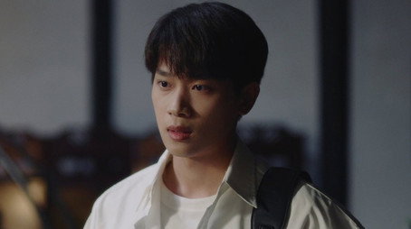 一梦枕星河 Évad 1