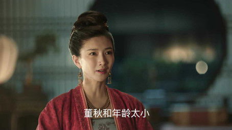 Episode 30 (2020) - Episode 30 poster and promotional image