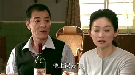我家有喜 Сезон 1