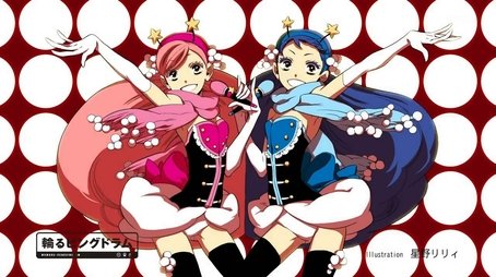 Beautiful Casket (2011) - Episode 22 poster and promotional image