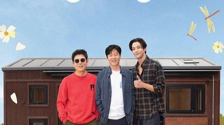 Season 4 (2022) - Season 4 poster and promotional image