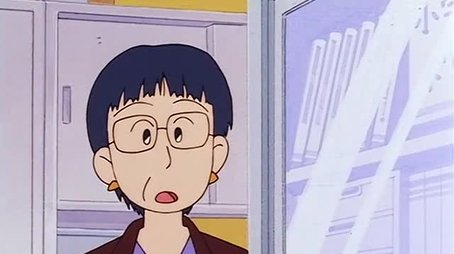 Episode 88 (1997) - Episode 88 poster and promotional image