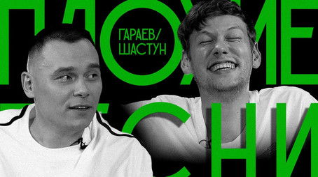 Episode 13 (2021) - Episode 13 poster and promotional image