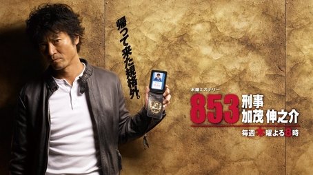 Episode 2796 (2003) - Episode 162 poster and promotional image