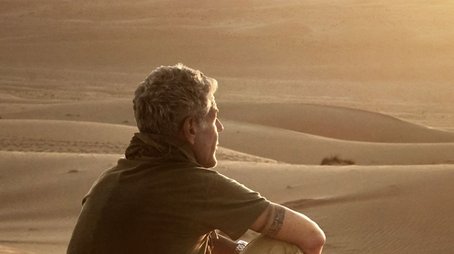 Anthony Bourdain: Parts Unknown (2013) poster