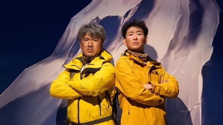 Episode 70 (2024) - Episode 70 poster and promotional image