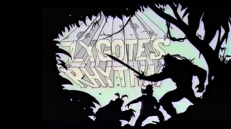 Zygote's Rhythm (1994) - Episode 7 poster and promotional image