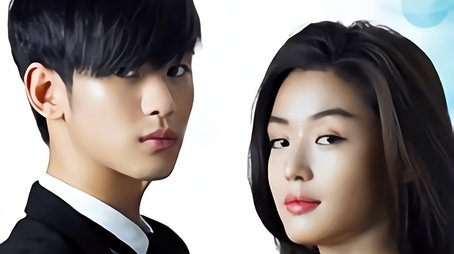 My Love From Another Star (2013) poster