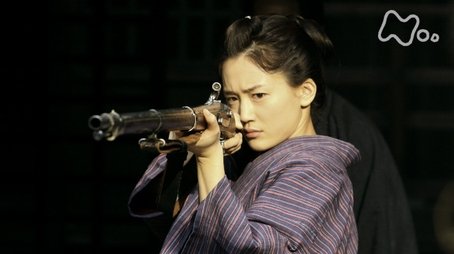 Kick Open the Way Forward (2013) - Episode 3 poster and promotional image