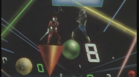宇宙刑事シャリバン Сезон 1