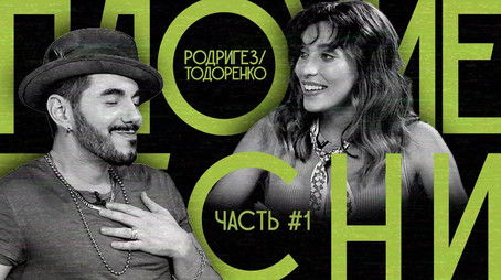 Episode 7 (2021) - Episode 7 poster and promotional image