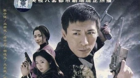 Season 1 (2001) - Season 1 poster and promotional image
