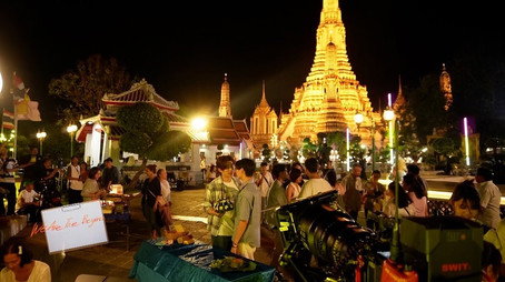 คือเรารักกัน Évad 0