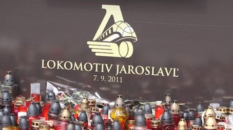 Lokomotiv Hockey Team Disaster (2011 Lokomotiv Yaroslavl Air Disaster) (2013) - Episode 9 poster and promotional image