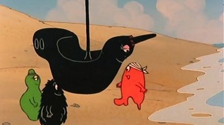 Barbapapa's Disappearance (1977) - Episode 17 poster and promotional image