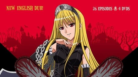 Princess Resurrection (2007) poster