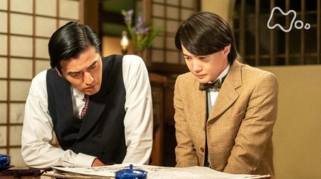 Episode 67 (2023) - Episode 67 poster and promotional image
