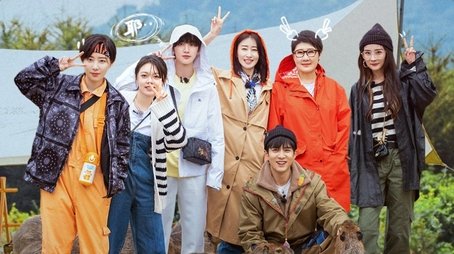Episode 6 (2022) - Episode 6 poster and promotional image