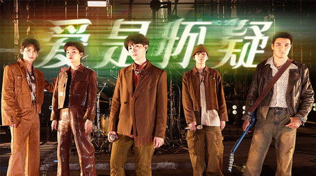 披荆斩棘 시즌 4