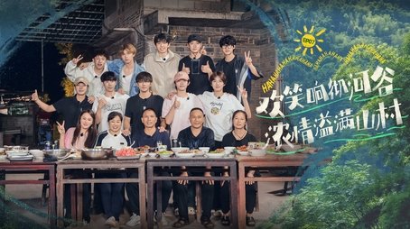 Hi! Young Farmers Season 2 Episode 7 (2024) - Episode 62 poster and promotional image