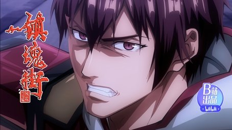 Episode 15 (2023) - Episode 15 poster and promotional image