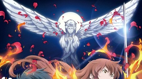 Romeo × Juliet (2007) poster