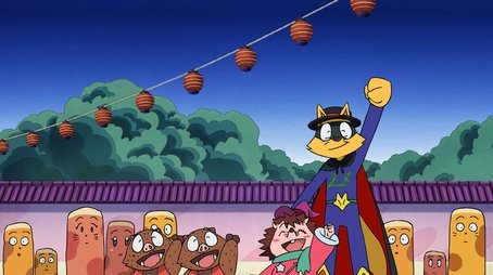 A Bunch of Riddles (2005) - Episode 12 poster and promotional image