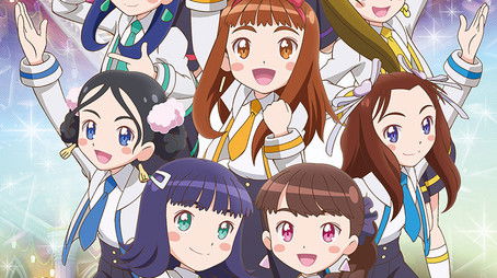 St. Girls Square Academy (2020) - Season 1 poster and promotional image