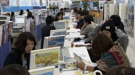 ドキュメント72時間 Сезон 4