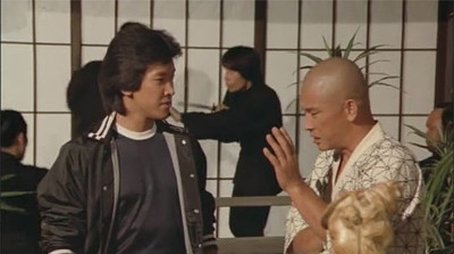 Thirty Seconds Over Little Tokyo (1983) - Episode 9 poster and promotional image