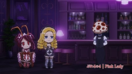 Play Play Pleiades 4 - Play 4: Pink Lady (2022) - Episode 46 poster and promotional image