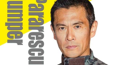 Pararescue Jumper (2025) tvshow poster - Click for spoilers and plot summary