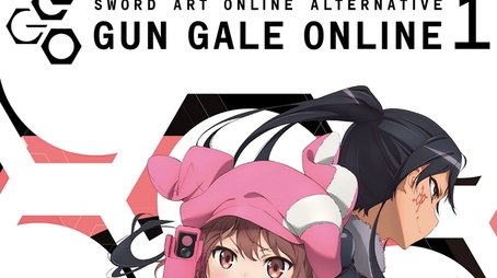 Gun Gale Online (2018) - Season 1 poster and promotional image