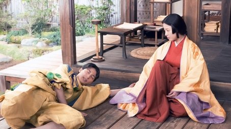 Episode 2 (2024) - Episode 2 poster and promotional image