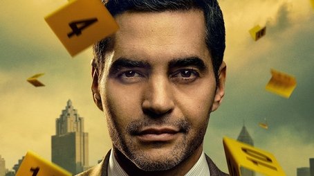 Season 1 (2023) - Season 1 poster and promotional image