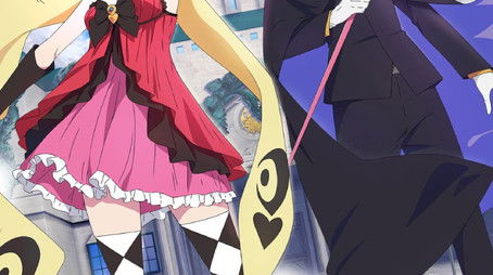 Hatena Illusion (2020) poster