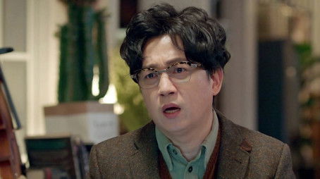 Episode 1 (2020) - Episode 1 poster and promotional image