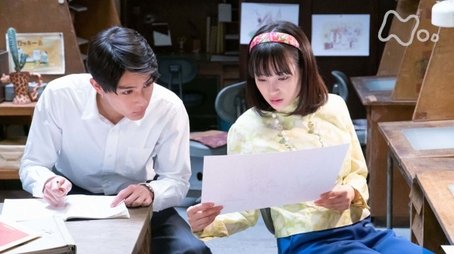 Episode 88 (2019) - Episode 88 poster and promotional image