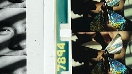 False Expectations (2023) poster