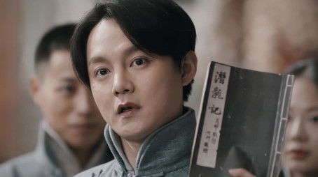 Episode 20 (2020) - Episode 20 poster and promotional image