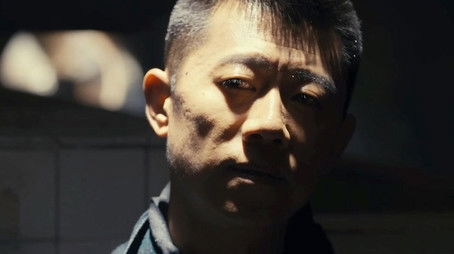 Episode 15 (2020) - Episode 15 poster and promotional image