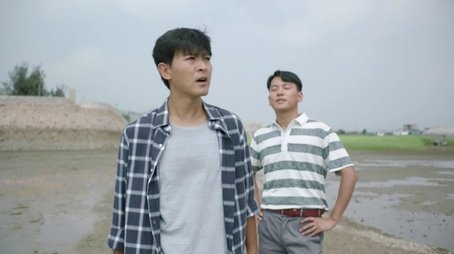Episode 12 (2022) - Episode 12 poster and promotional image
