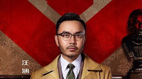 Season 3 (2017) - Season 3 poster and promotional image