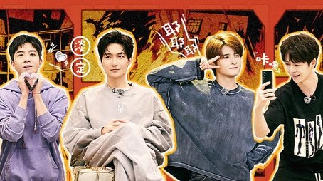 S3 · Team Bonding Always On EP6 (2023) - Episode 94 poster and promotional image