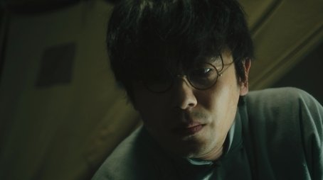 Episode 23 (2025) - Episode 23 poster and promotional image