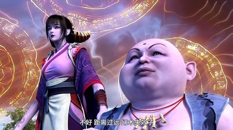 Episode 14 (2021) - Episode 14 poster and promotional image
