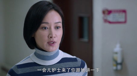 Episode 15 (2020) - Episode 15 poster and promotional image