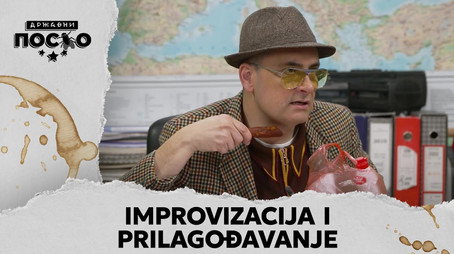 Државни посао Сезон 13