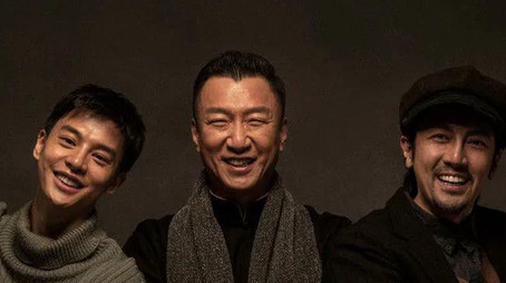 New World (2020) poster