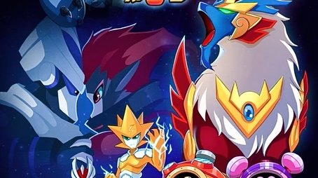 Season 6 (2016) - Season 6 poster and promotional image